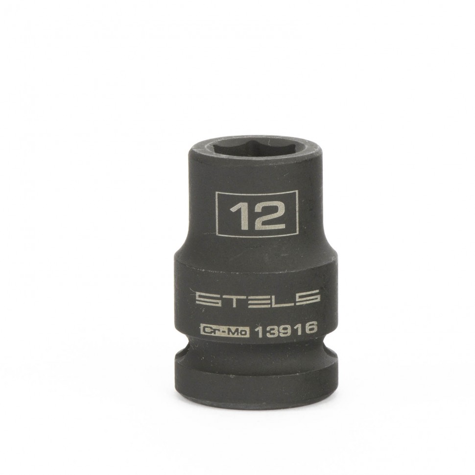 Головка ударная шестигранная, 12 мм, 1/2, CrMo STELS 13916 ― STELS