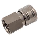 Муфта универсальная быстросъемная ("мама") STELS 57064