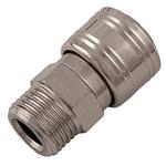 Муфта универсальная быстросъемная ("мама") STELS 57065